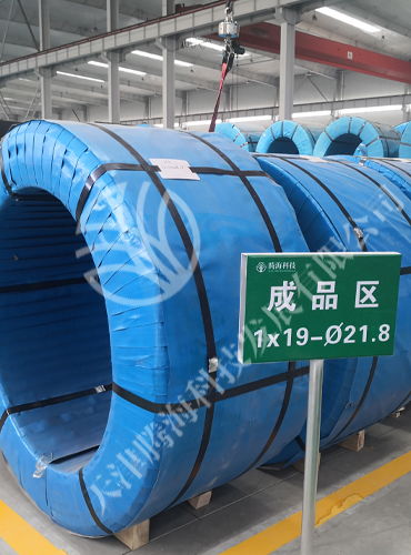 15.2mm钢绞线每延米重量解析及应用参考