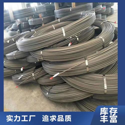 无粘结152钢绞线源头厂商厂家直销值得选择